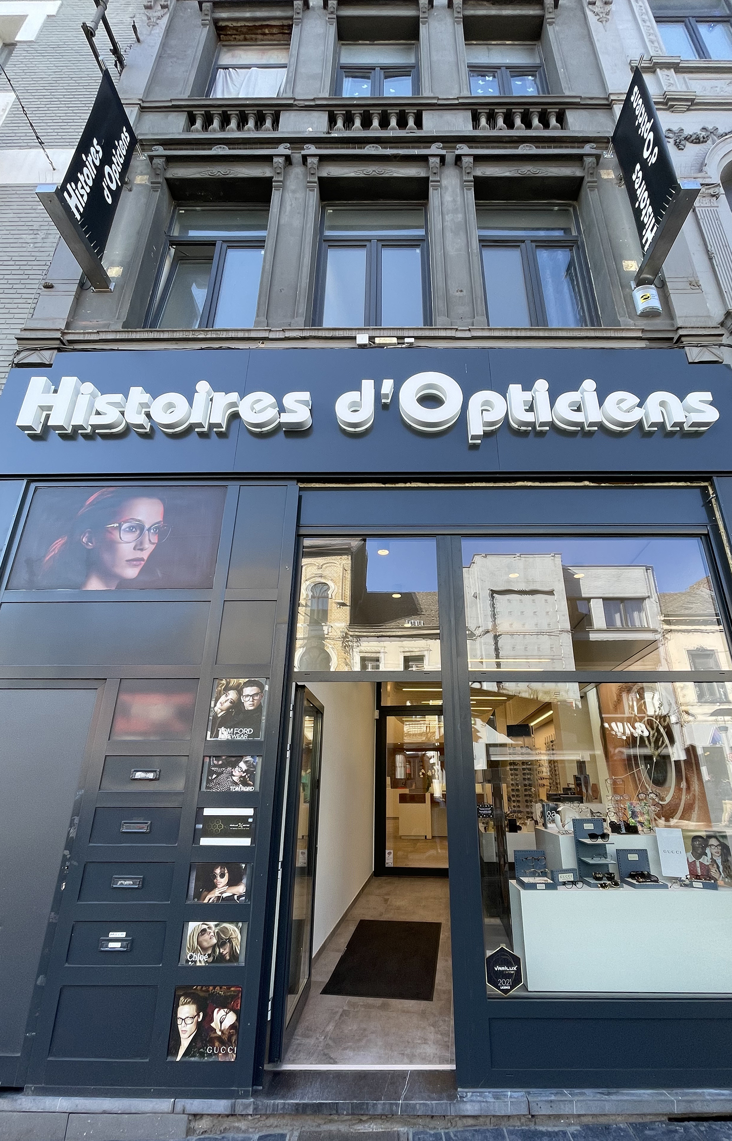 Notre magasin